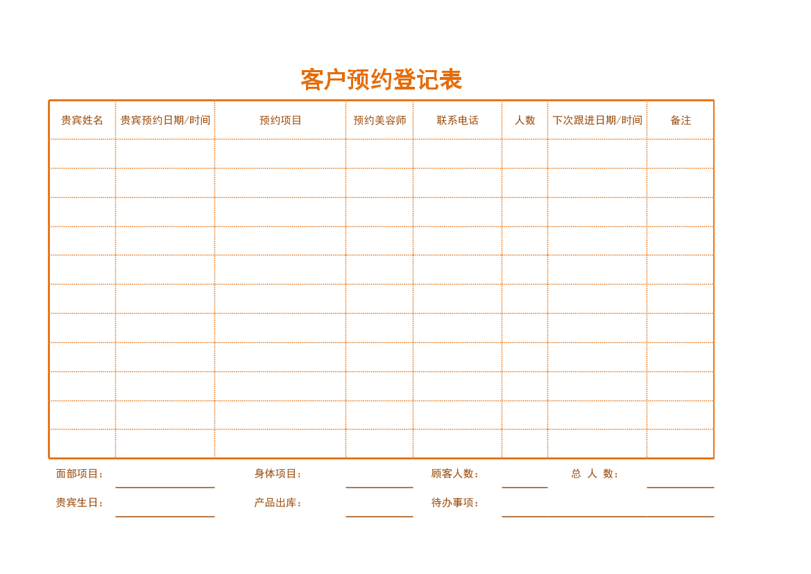elf2s59085ac3crtelf2s59085ac3crt_1.png
