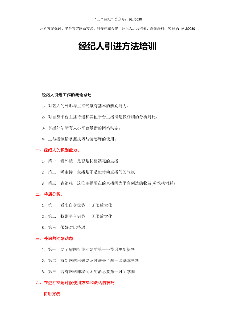 fx7i5wvah8cocvaifx7i5wvah8cocvai_1.png