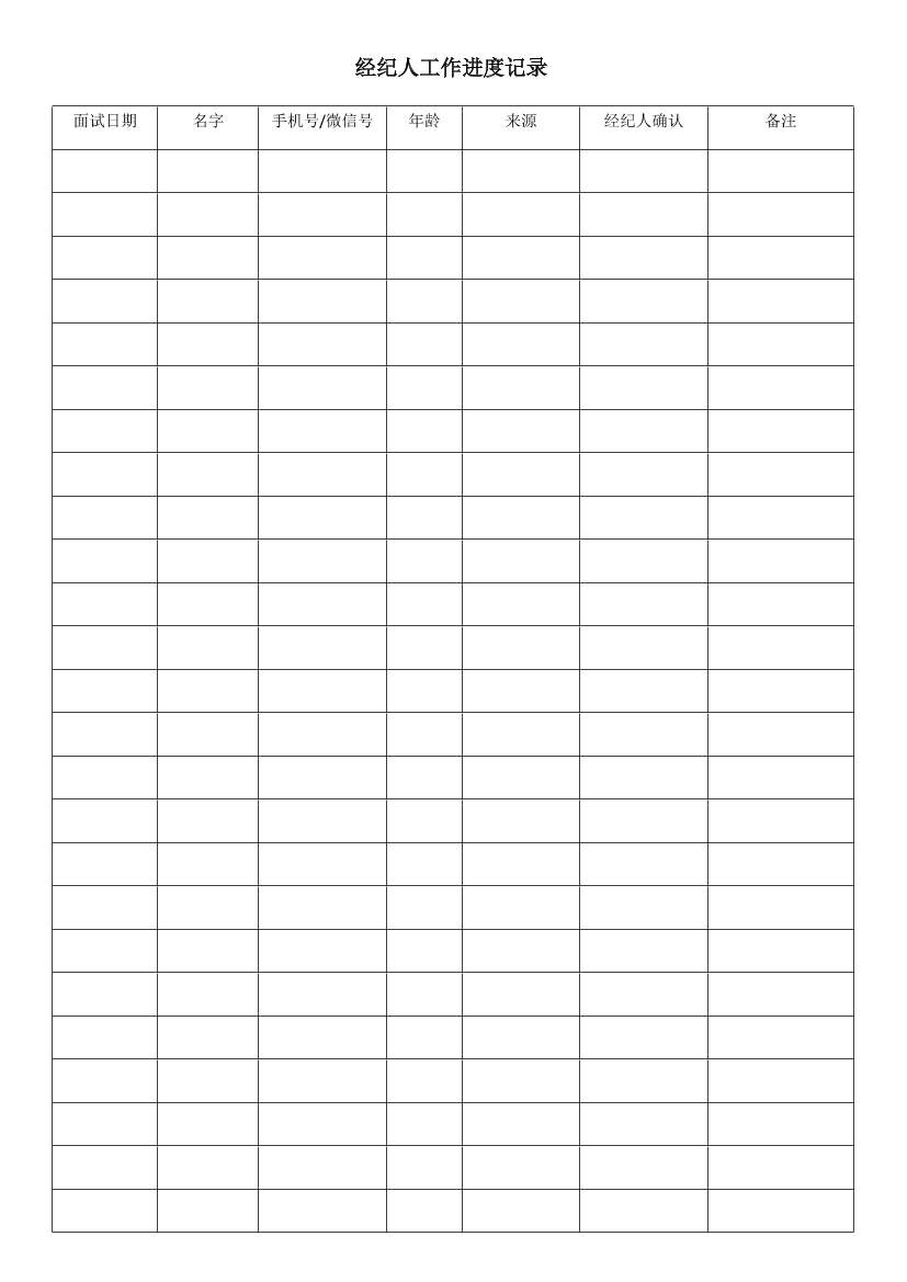 hhnex6r2x8jzm0rehhnex6r2x8jzm0re_1.png