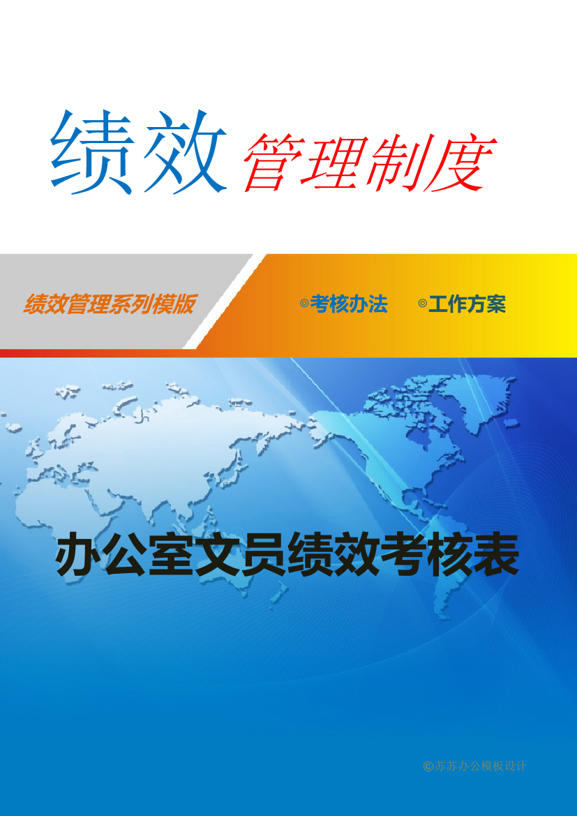iv7ropc9qjpq1drwiv7ropc9qjpq1drw_1.png