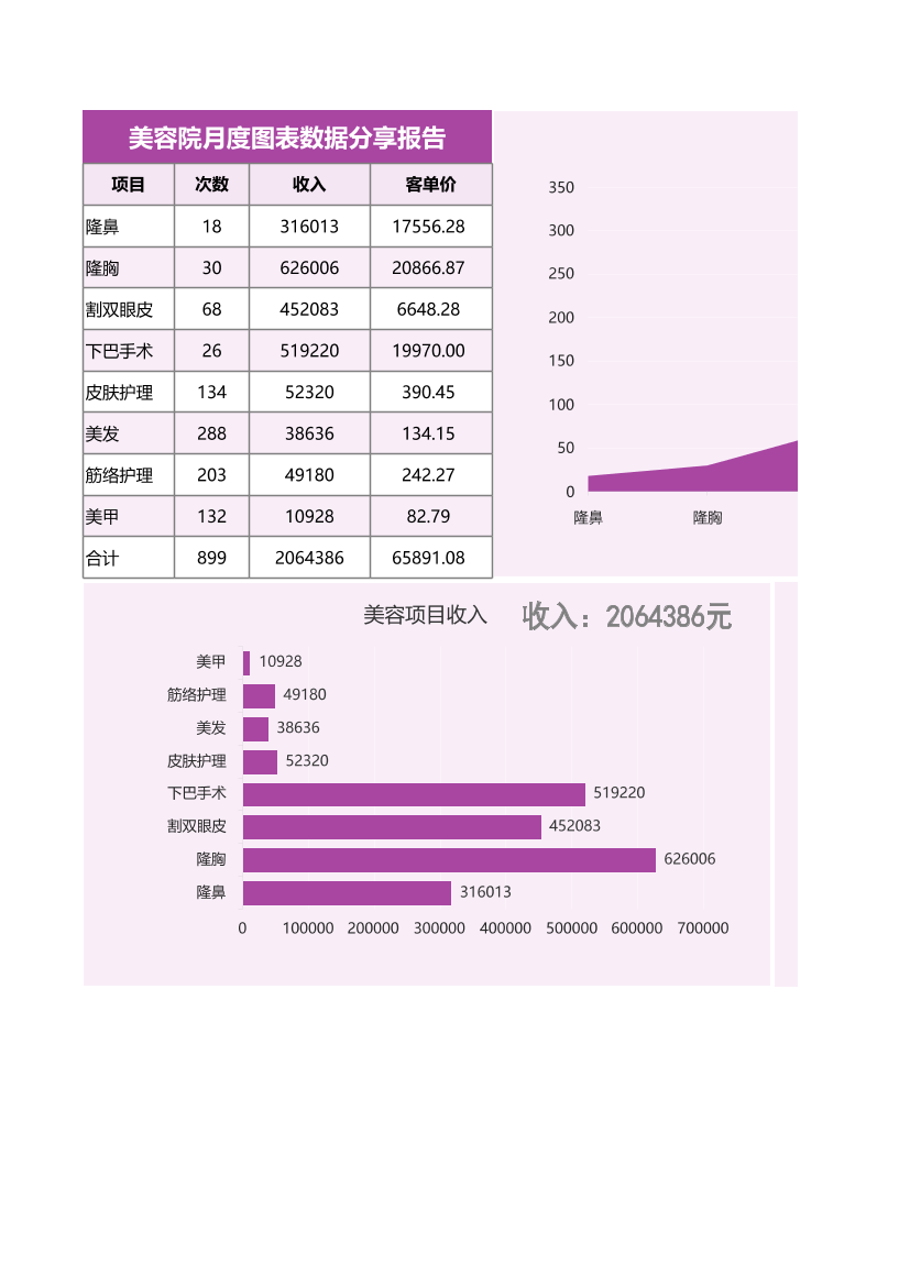 k1b08pbc9u3t6ni4k1b08pbc9u3t6ni4_1.png
