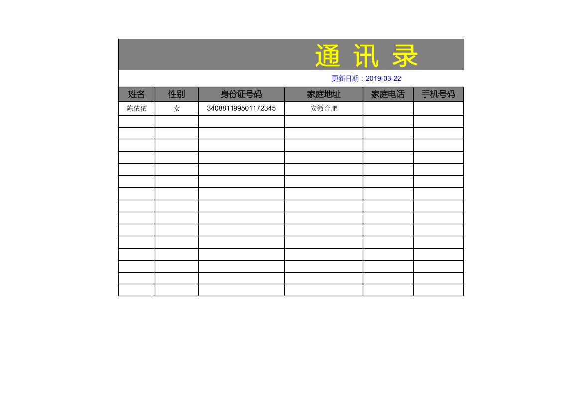kn228112na5v9auwkn228112na5v9auw_1.png