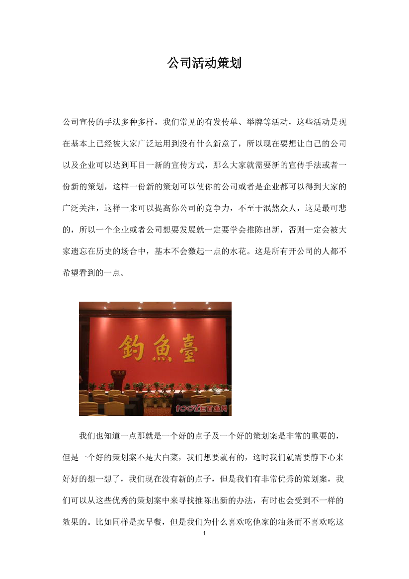 kqqdlcc1upd1e9lvkqqdlcc1upd1e9lv_1.png