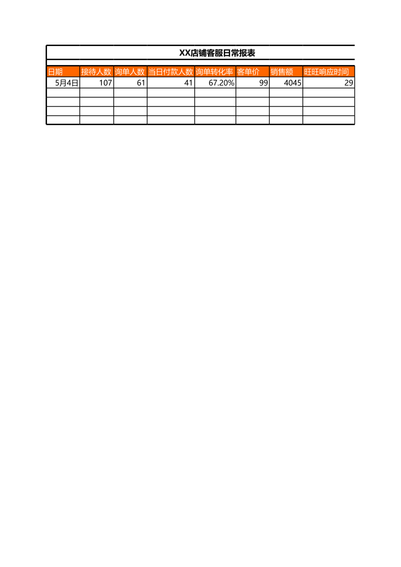 krxmq5idvq9zc80zkrxmq5idvq9zc80z_1.png