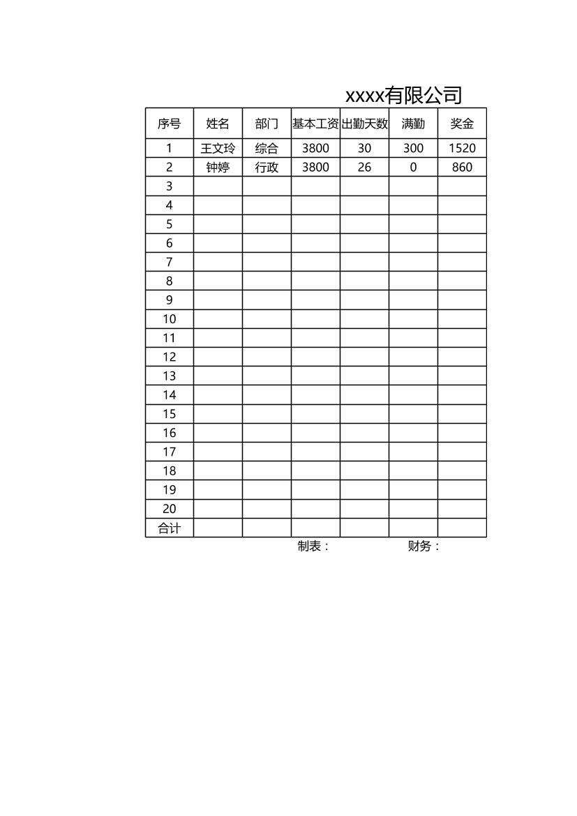 mhoc82u8j7fp9f7kmhoc82u8j7fp9f7k_1.png