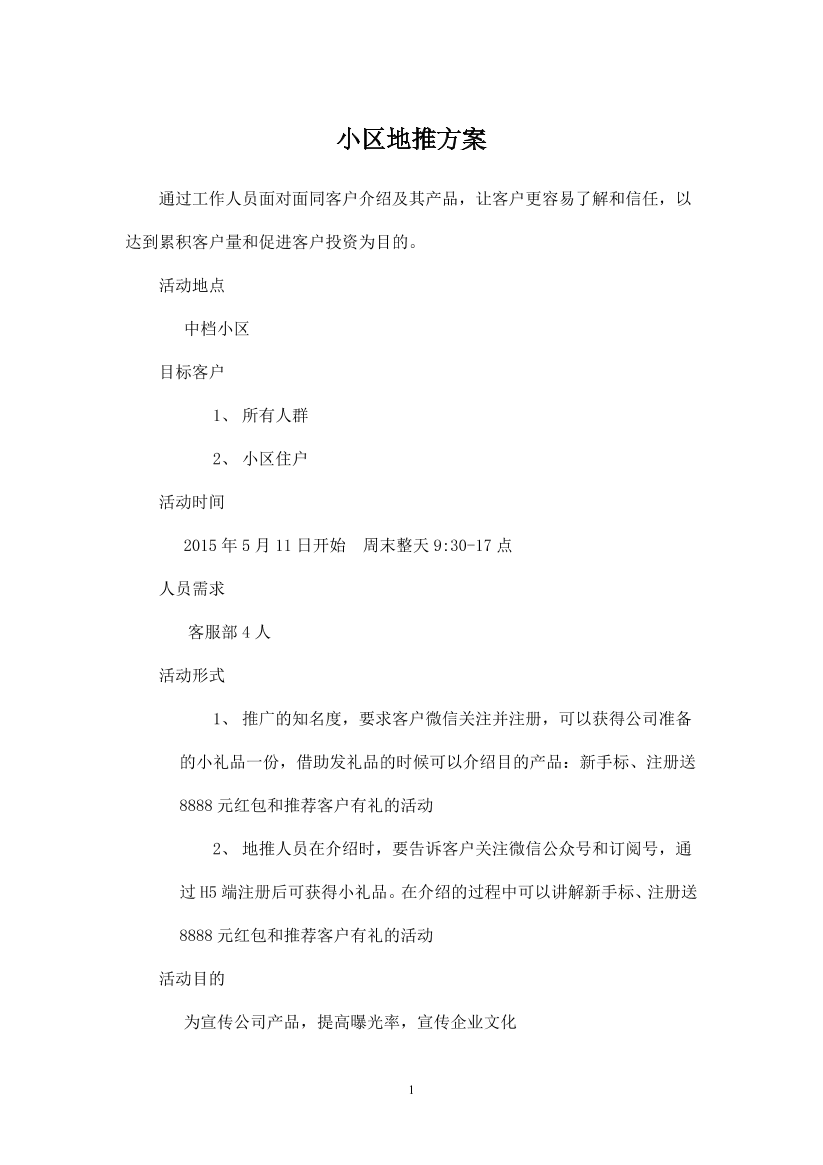 mkg5kahdnbw4qml5mkg5kahdnbw4qml5_1.png