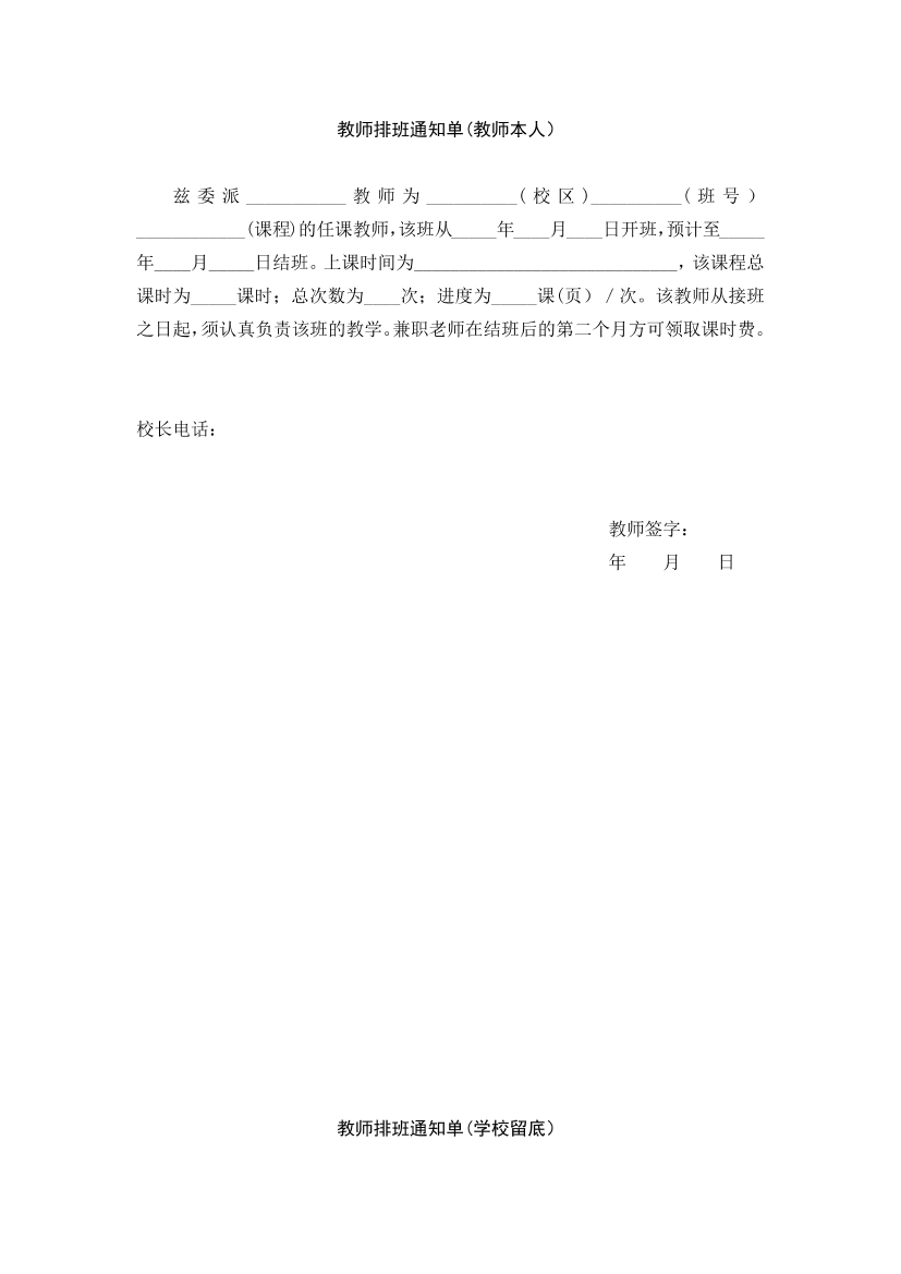 ofx6a53ippu1dikaofx6a53ippu1dika_1.png