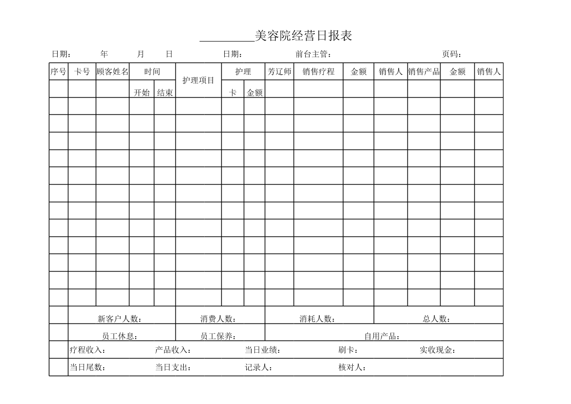 ox0psk6qx80iciwqox0psk6qx80iciwq_1.png