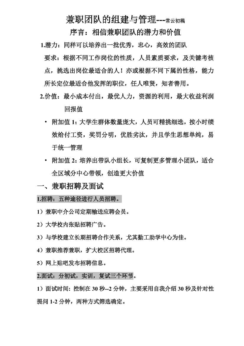p3bsmu0gwlnf50dlp3bsmu0gwlnf50dl_1.png