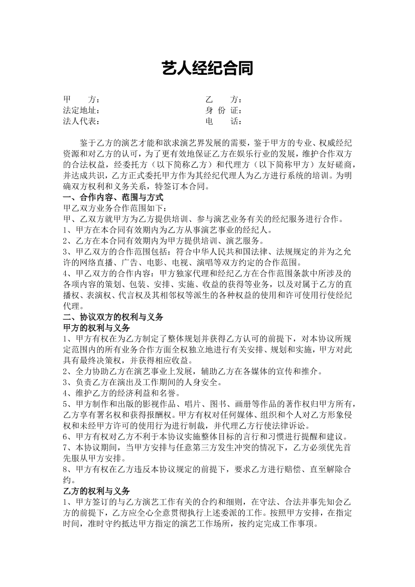 pcome9n69c0hzdplpcome9n69c0hzdpl_1.png