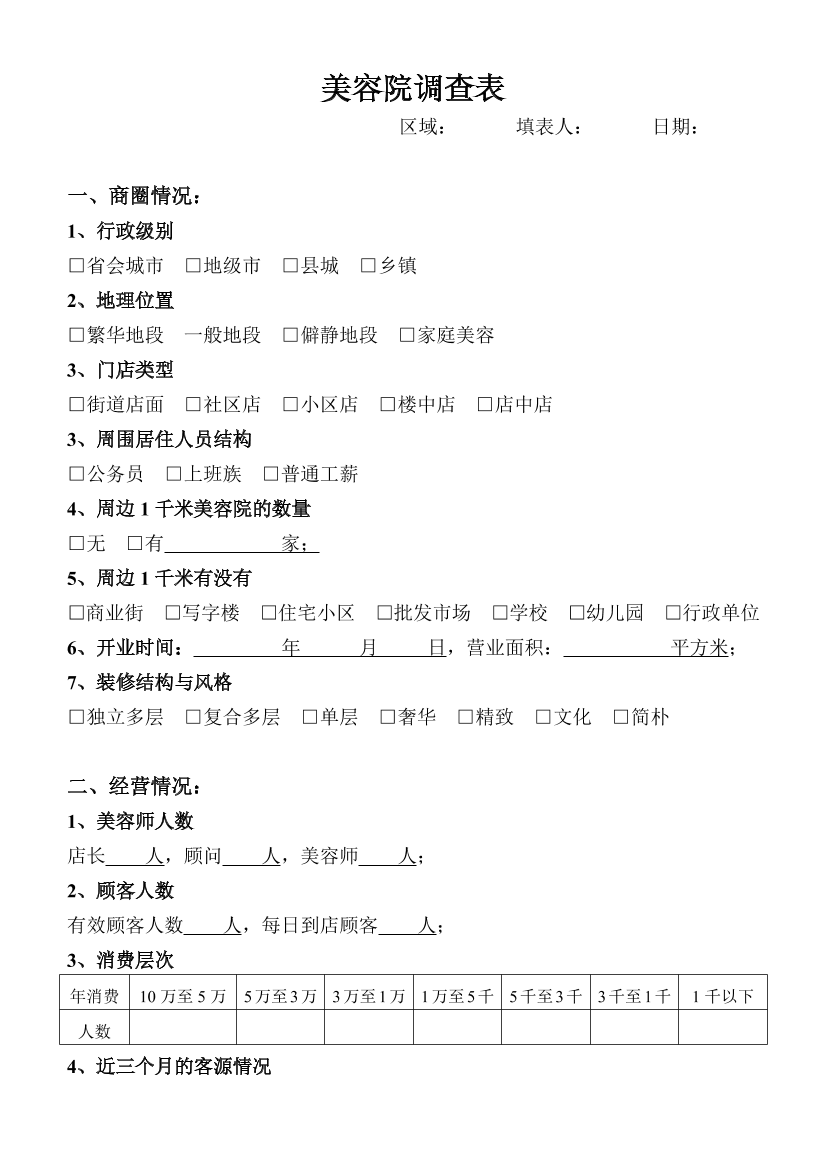 pkautocj13ipajwzpkautocj13ipajwz_1.png