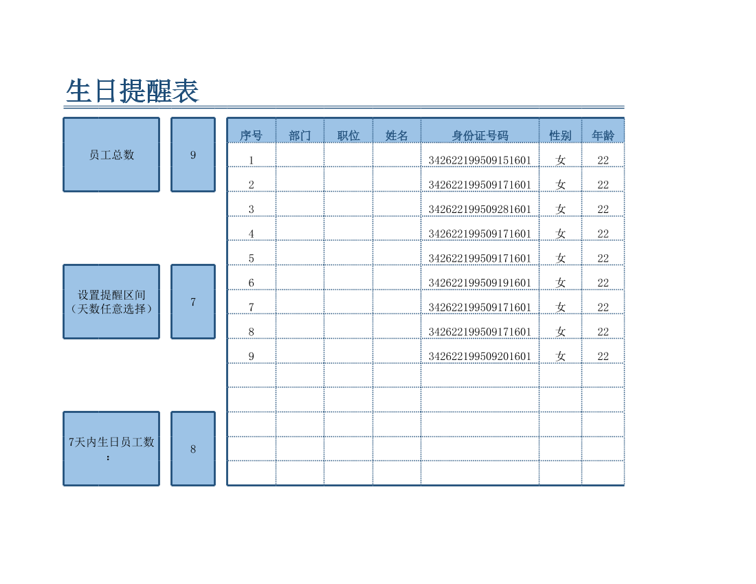 pu2c3m275c0niz1bpu2c3m275c0niz1b_1.png