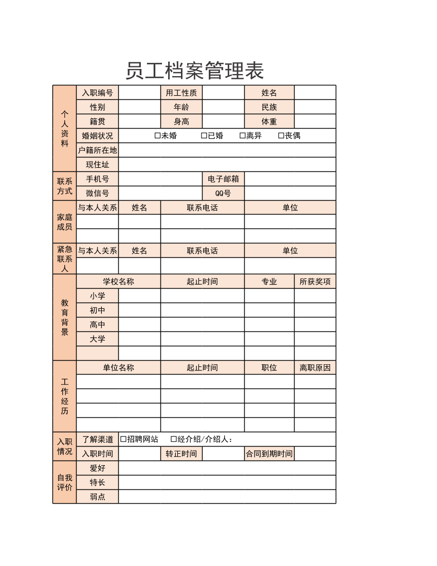 pvhpfvfx7avicbv6pvhpfvfx7avicbv6_1.png