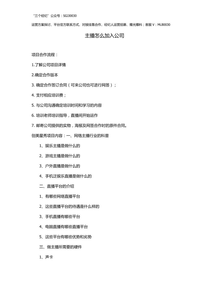 rubnrfol8kci2ghkrubnrfol8kci2ghk_1.png