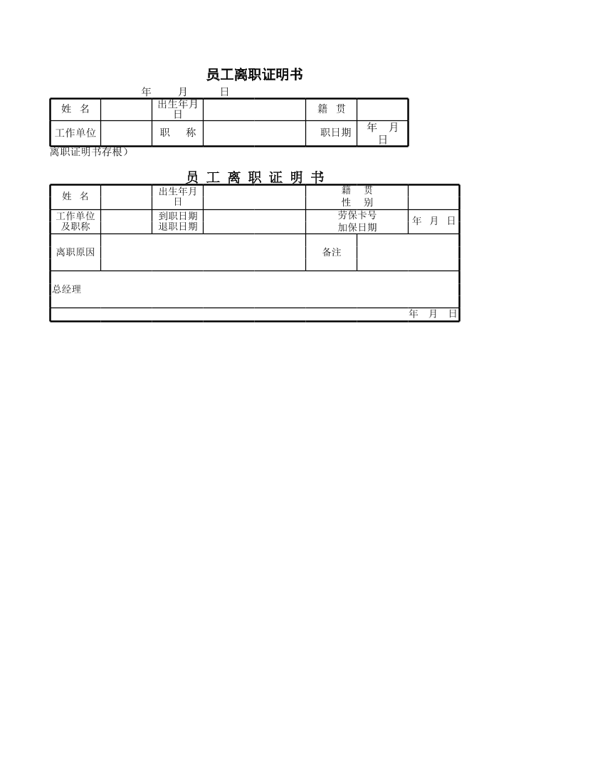 t2pd6shp0khsz7urt2pd6shp0khsz7ur_1.png