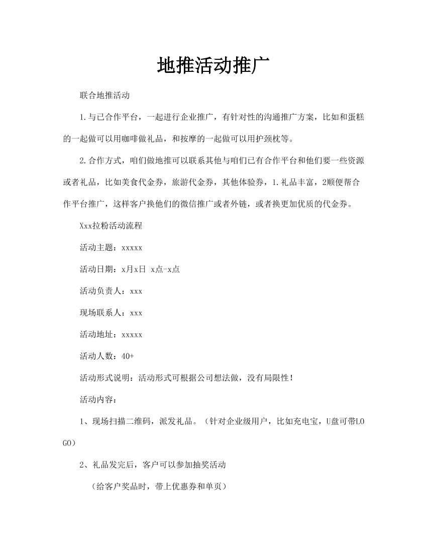 tcw90d7z4tq4mcx8tcw90d7z4tq4mcx8_1.png