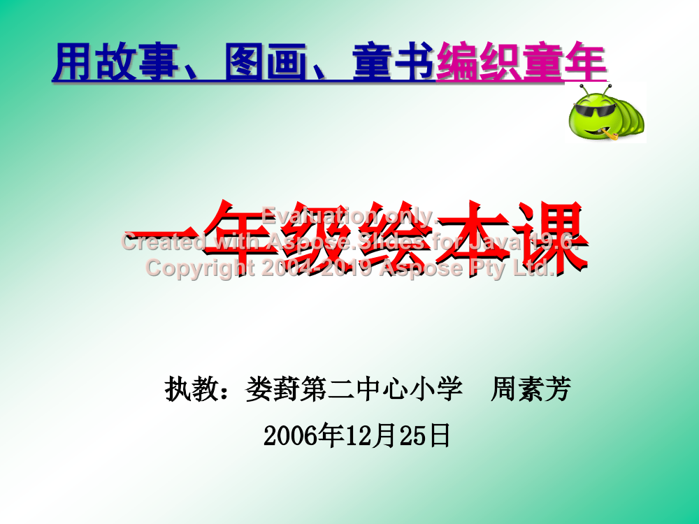 tmhedao10kp3hdd8tmhedao10kp3hdd8_1.png