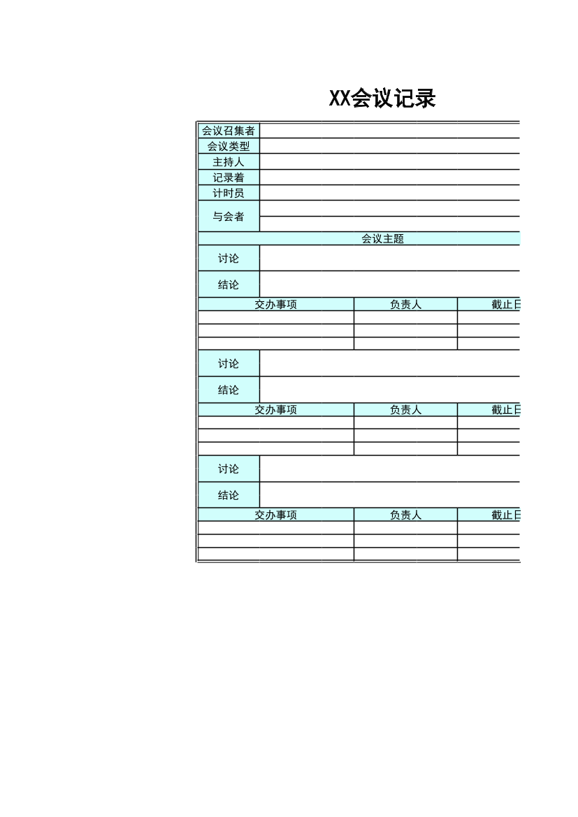 tvcec66zpeeuc4r5tvcec66zpeeuc4r5_1.png