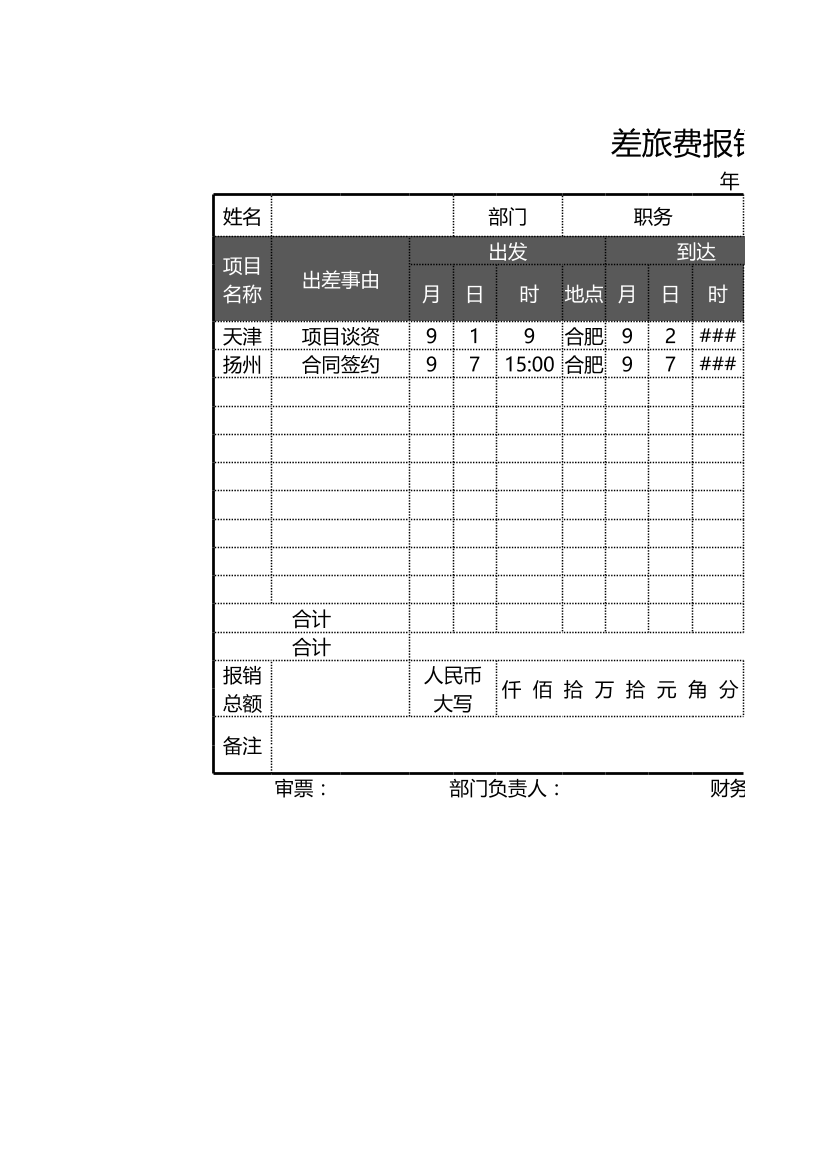 vdnz3weawm50o0g8vdnz3weawm50o0g8_1.png