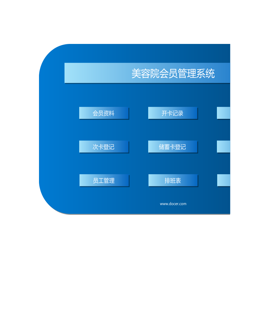 wjx0gtw0m1x851kswjx0gtw0m1x851ks_1.png