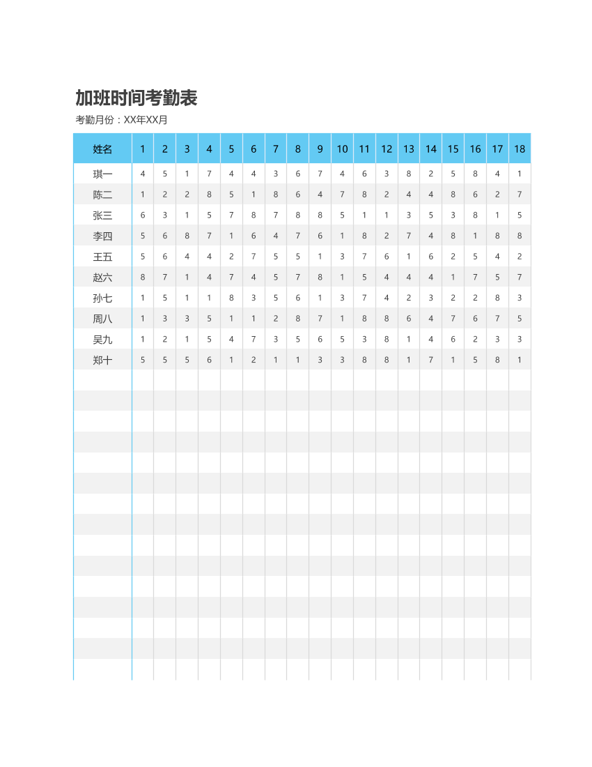 wqwgz81bln8io790wqwgz81bln8io790_1.png