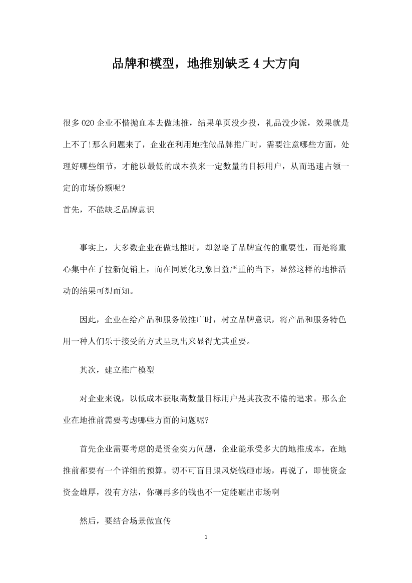 xe9l1in5hx1xvx3zxe9l1in5hx1xvx3z_1.png