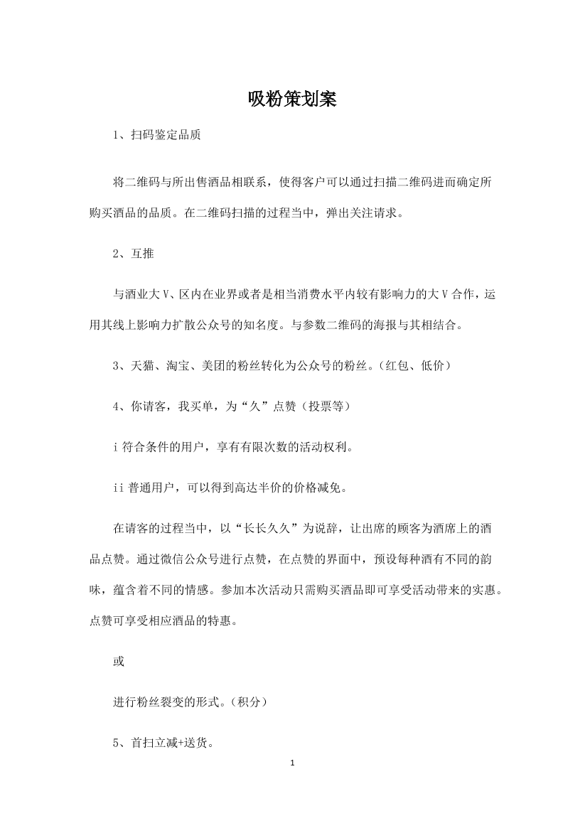 zhw9unmk7hs3xaqgzhw9unmk7hs3xaqg_1.png
