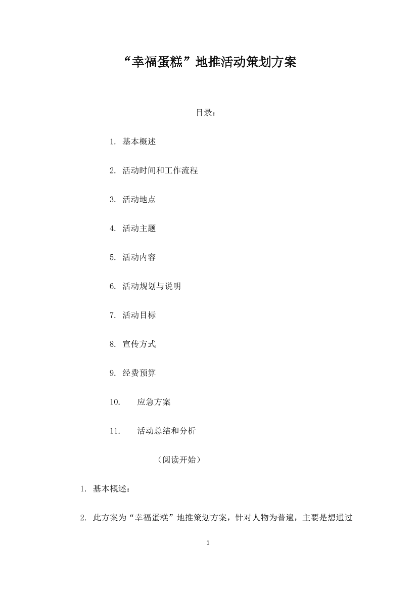 zqq7mvlupbsg32bqzqq7mvlupbsg32bq_1.png