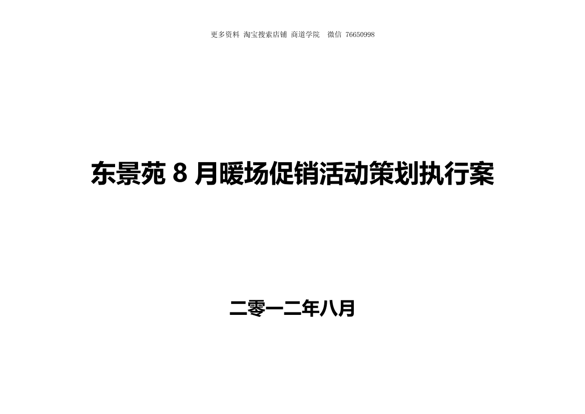 09lj6xi5nfs56hfz09lj6xi5nfs56hfz_1.png