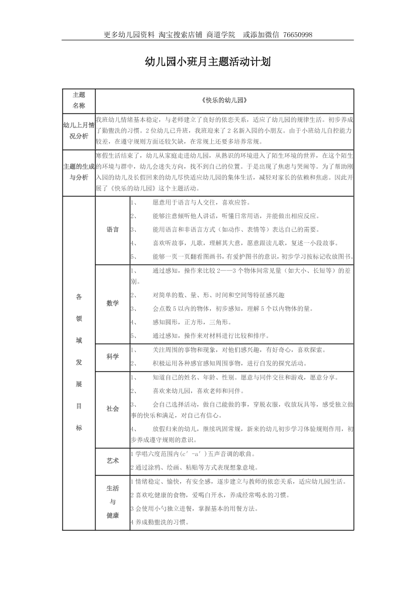evnn9mk3ckap56xrevnn9mk3ckap56xr_1.png