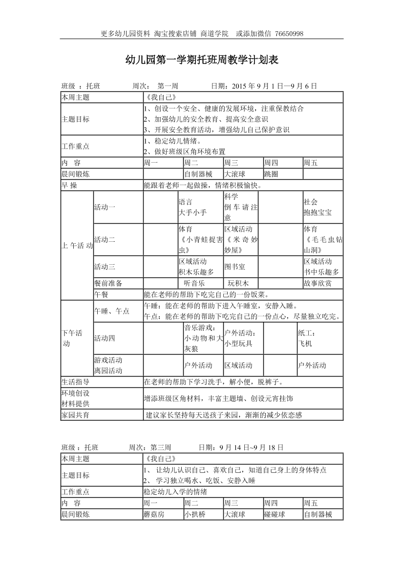 f05lefk883cutm4if05lefk883cutm4i_1.png