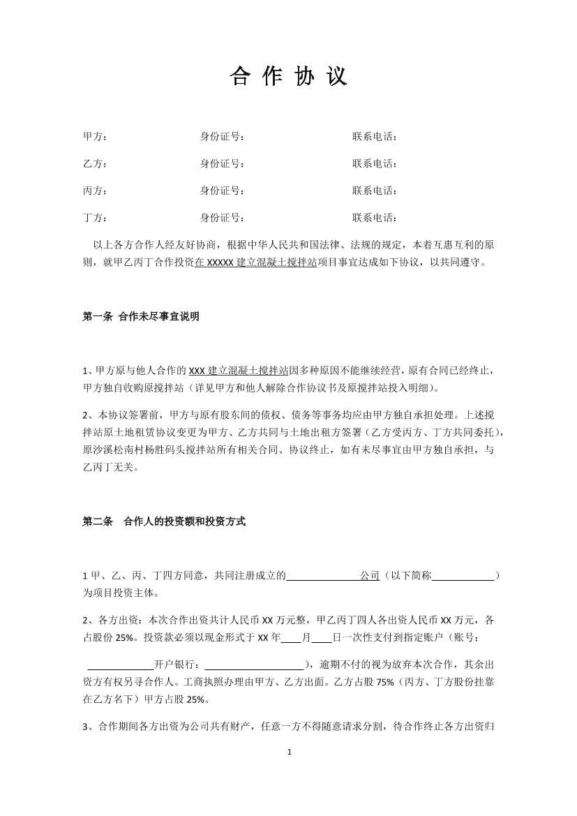 hoqi6bn5tmvh55pohoqi6bn5tmvh55po_1.png