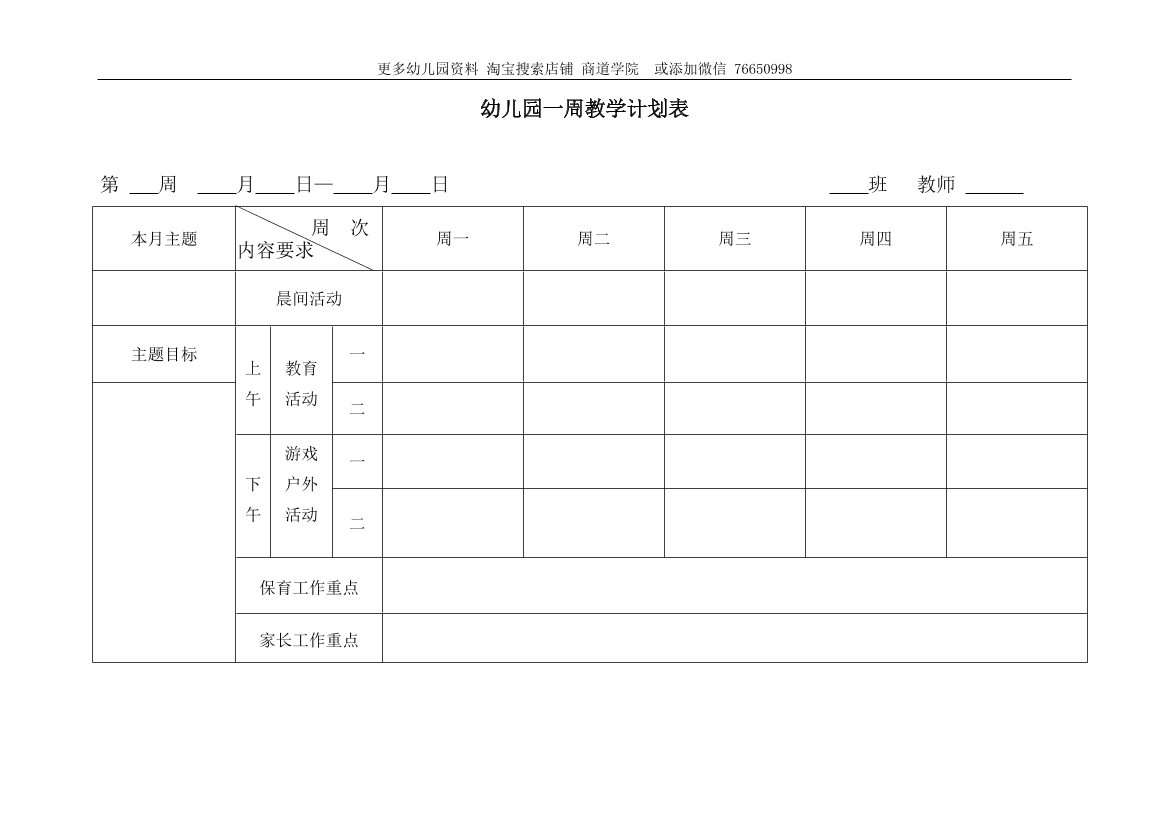 o478kda58mvai9pco478kda58mvai9pc_1.png