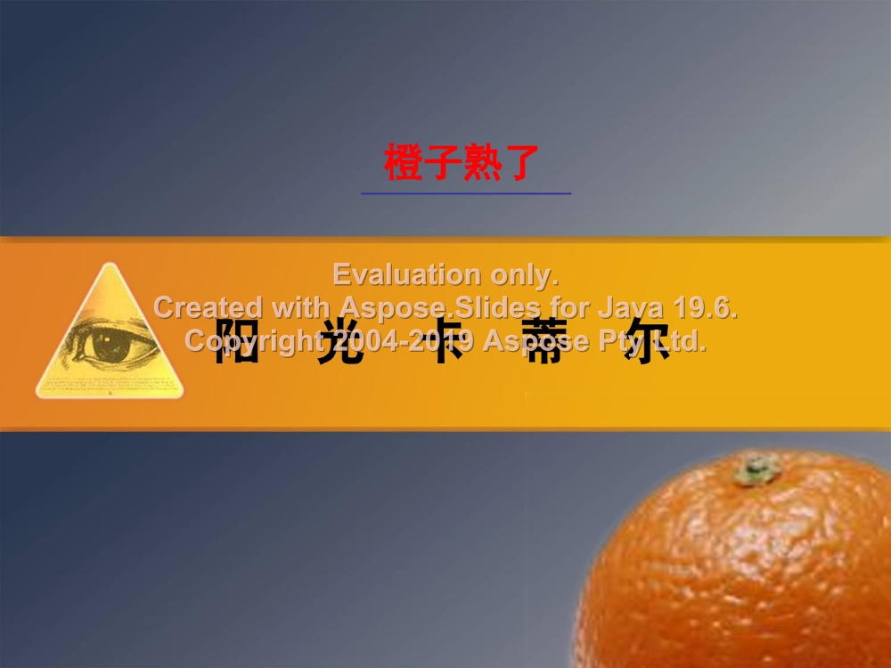 ocwfpnurogwo6j6tocwfpnurogwo6j6t_1.png