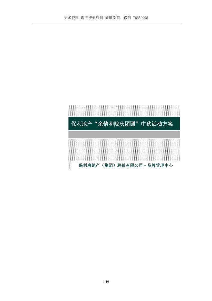 w7ioacuiif3rbhn0w7ioacuiif3rbhn0_1.png