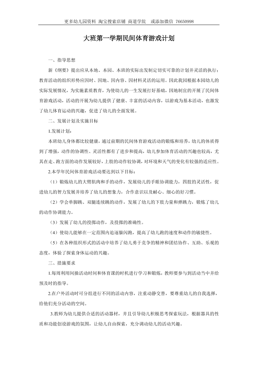 z92mqct6gozqscdlz92mqct6gozqscdl_1.png