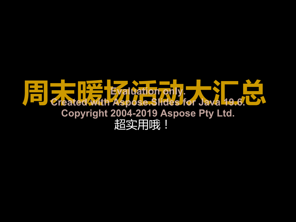 4vwcakc4jau4ozl34vwcakc4jau4ozl3_1.png
