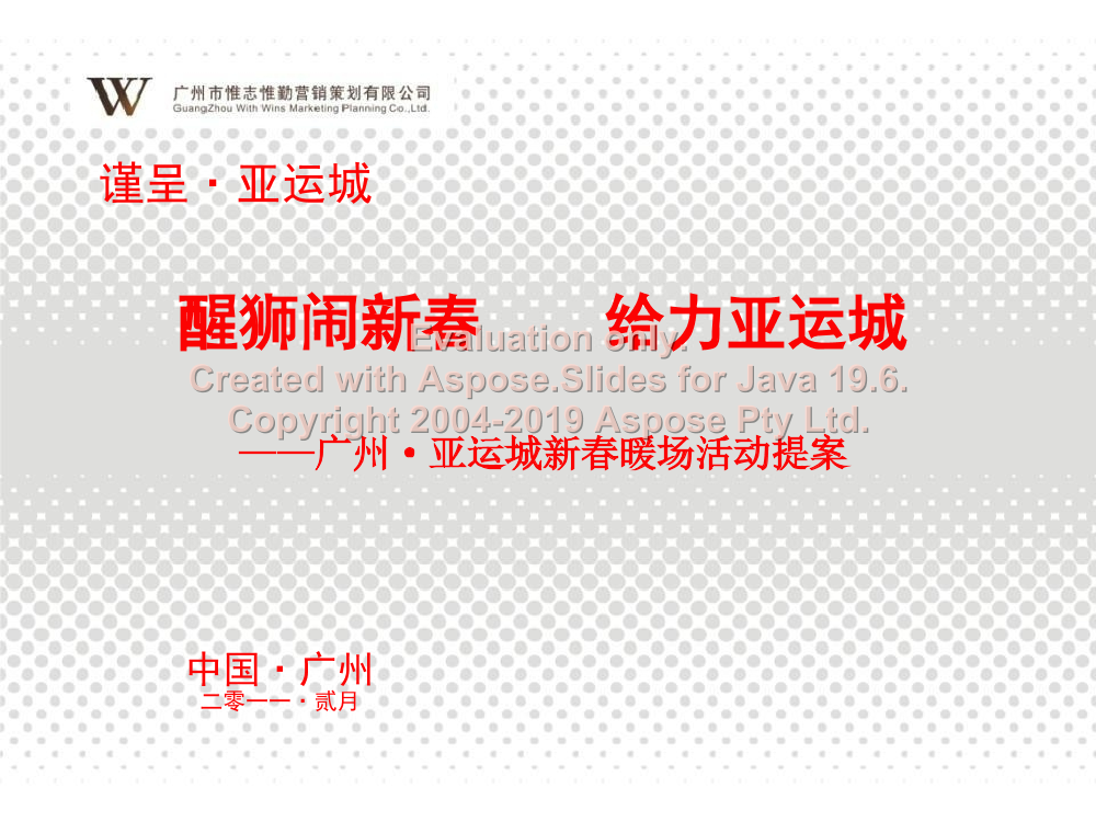 whg2cp0fwrhd8sm6whg2cp0fwrhd8sm6_1.png
