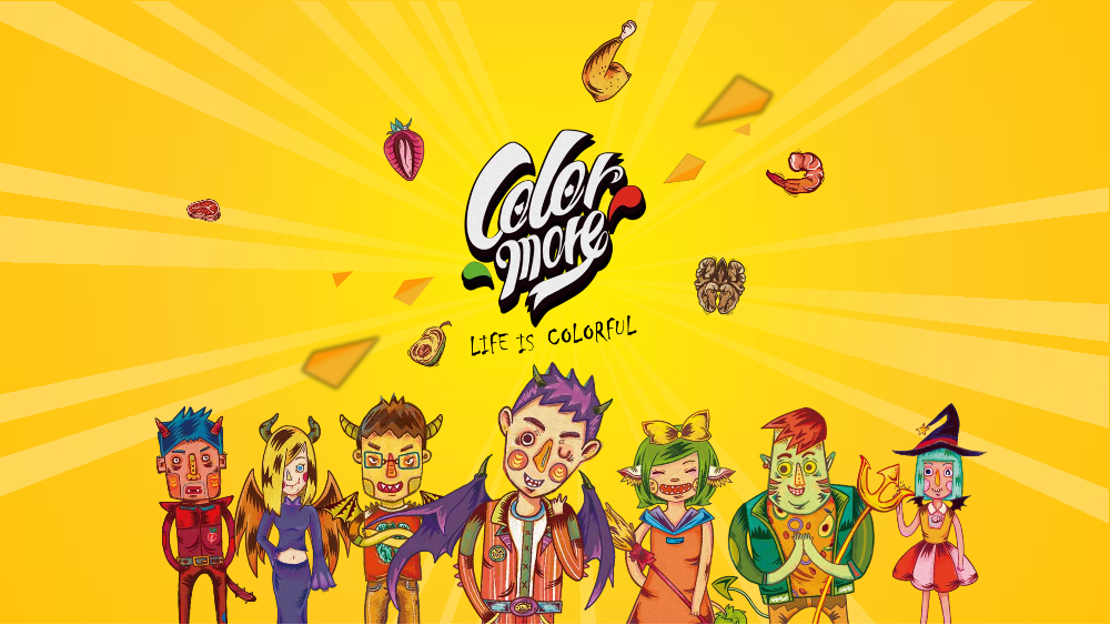 Colormore商业计划书Colormore商业计划书_1.png