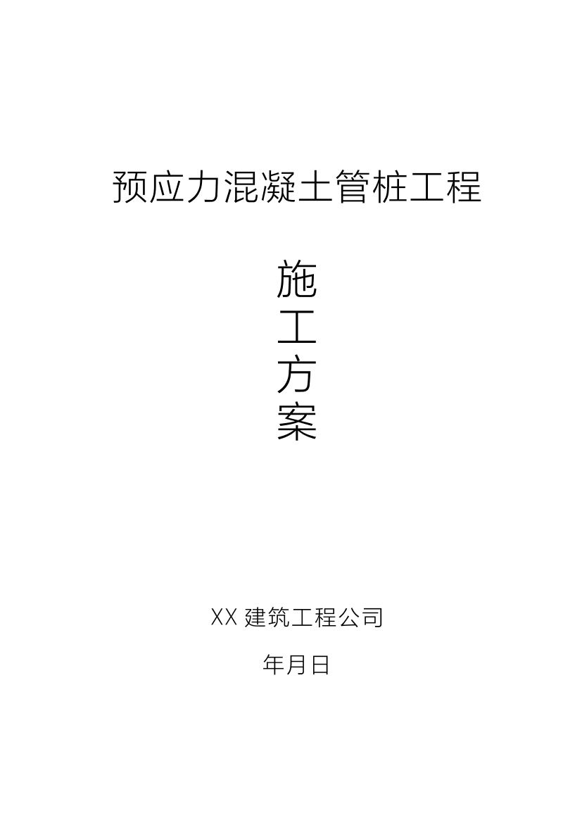 0jfeor5xaq7xekr60jfeor5xaq7xekr6_1.png