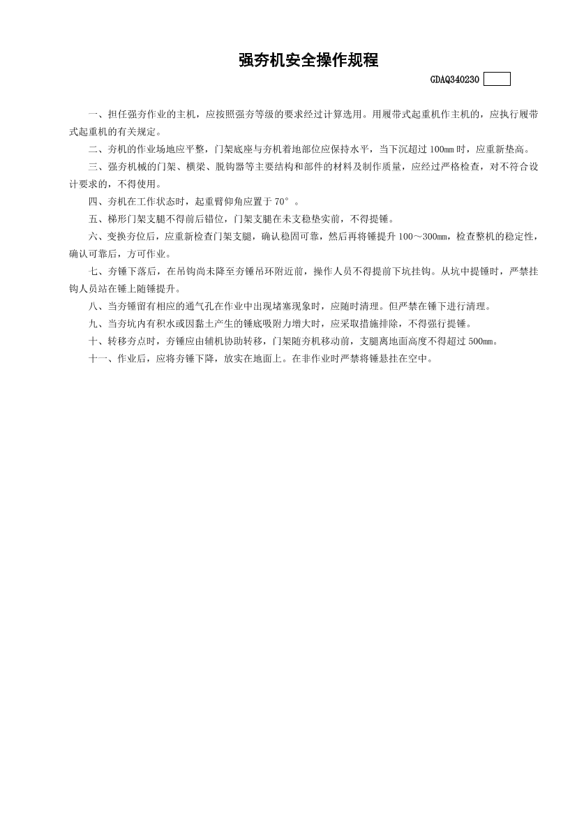 11kfcgix5lp4c6so11kfcgix5lp4c6so_1.png