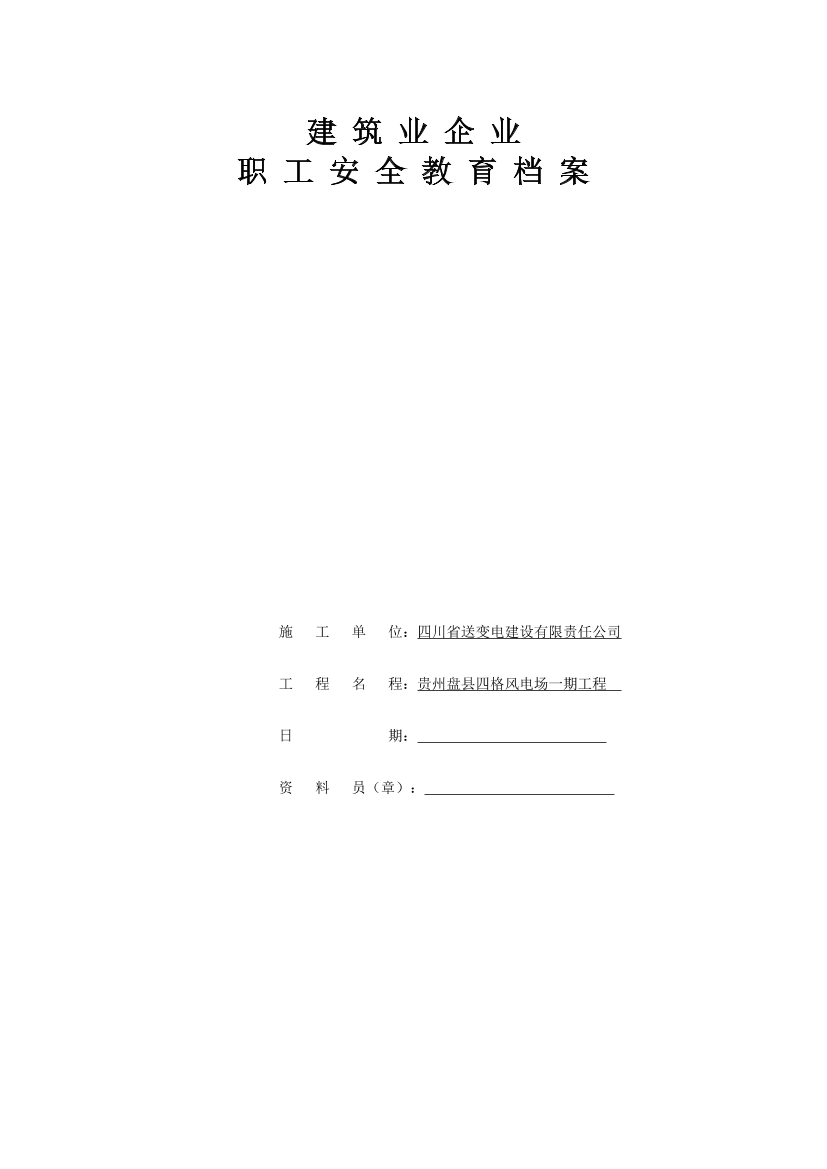 124z3sunr0b0rtqw124z3sunr0b0rtqw_1.png