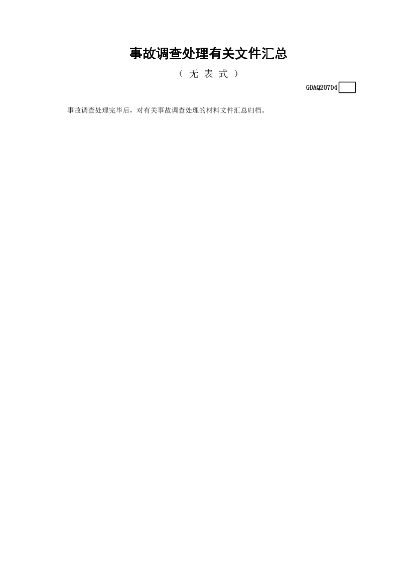 26p978t6w05tx1j026p978t6w05tx1j0_1.png