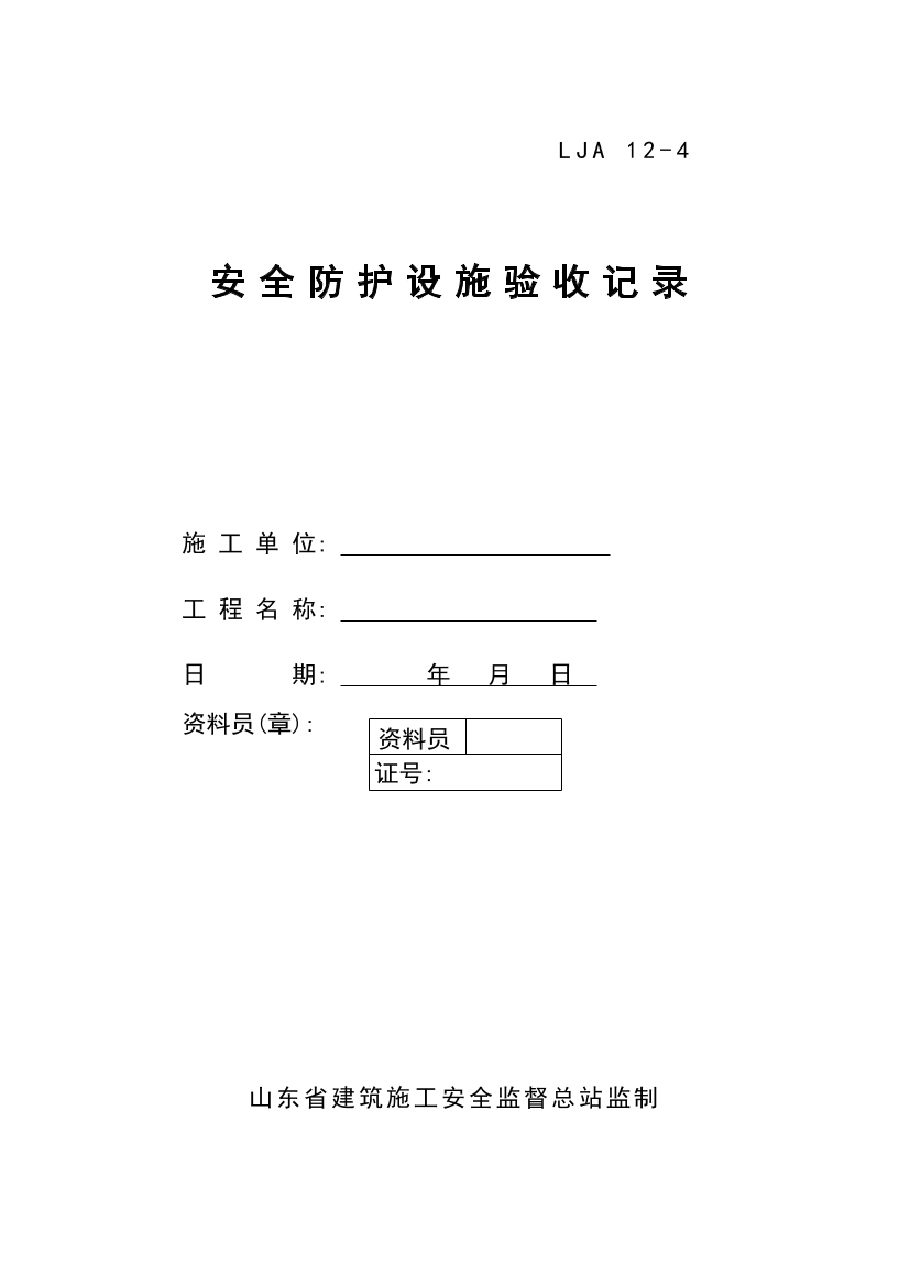2eb43oq3p4n44rkn2eb43oq3p4n44rkn_1.png