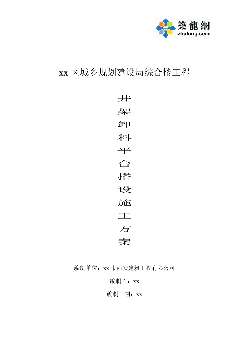 2en719huwpcqs4ix2en719huwpcqs4ix_1.png