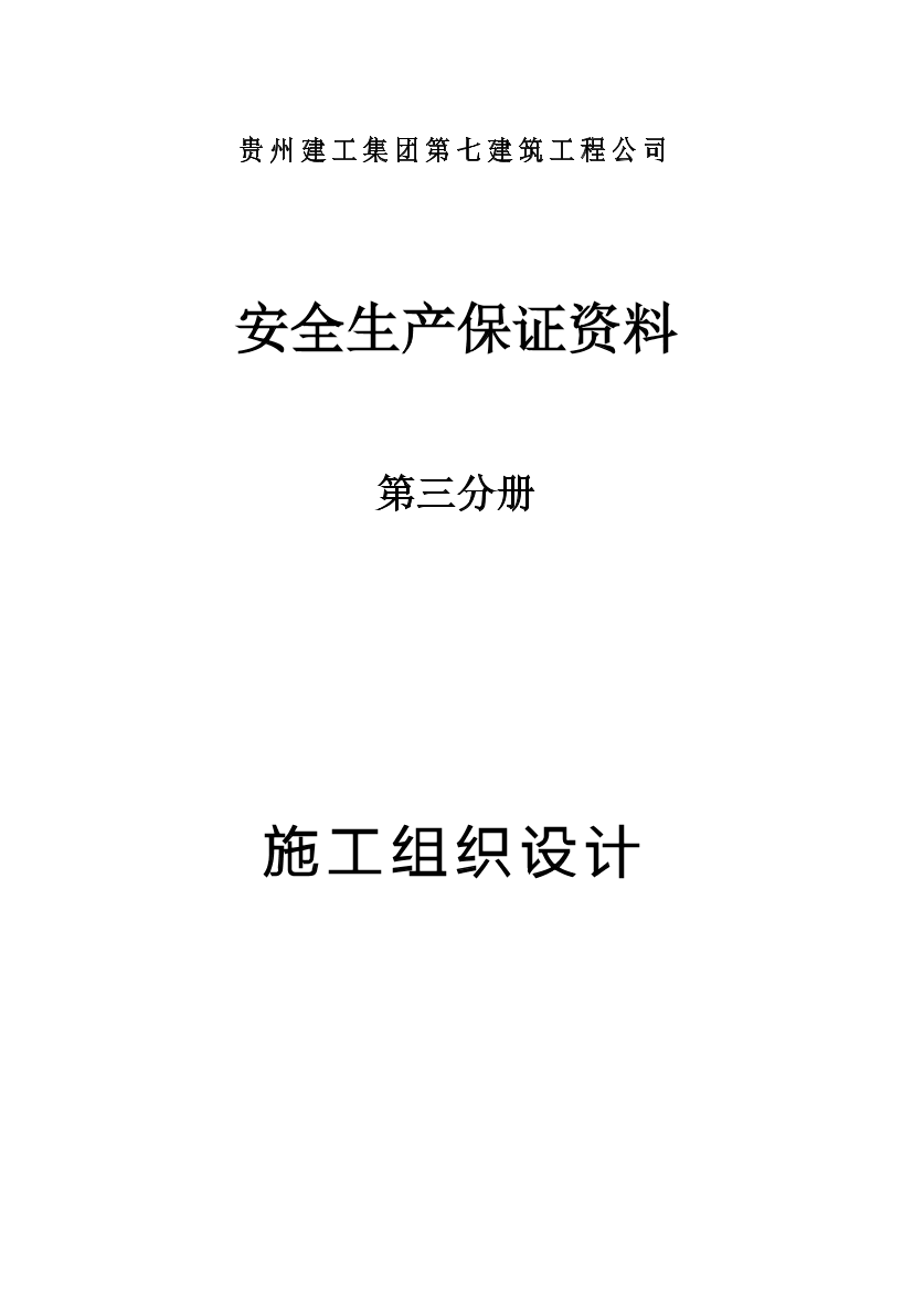 2jhrk03ndc706m7j2jhrk03ndc706m7j_1.png