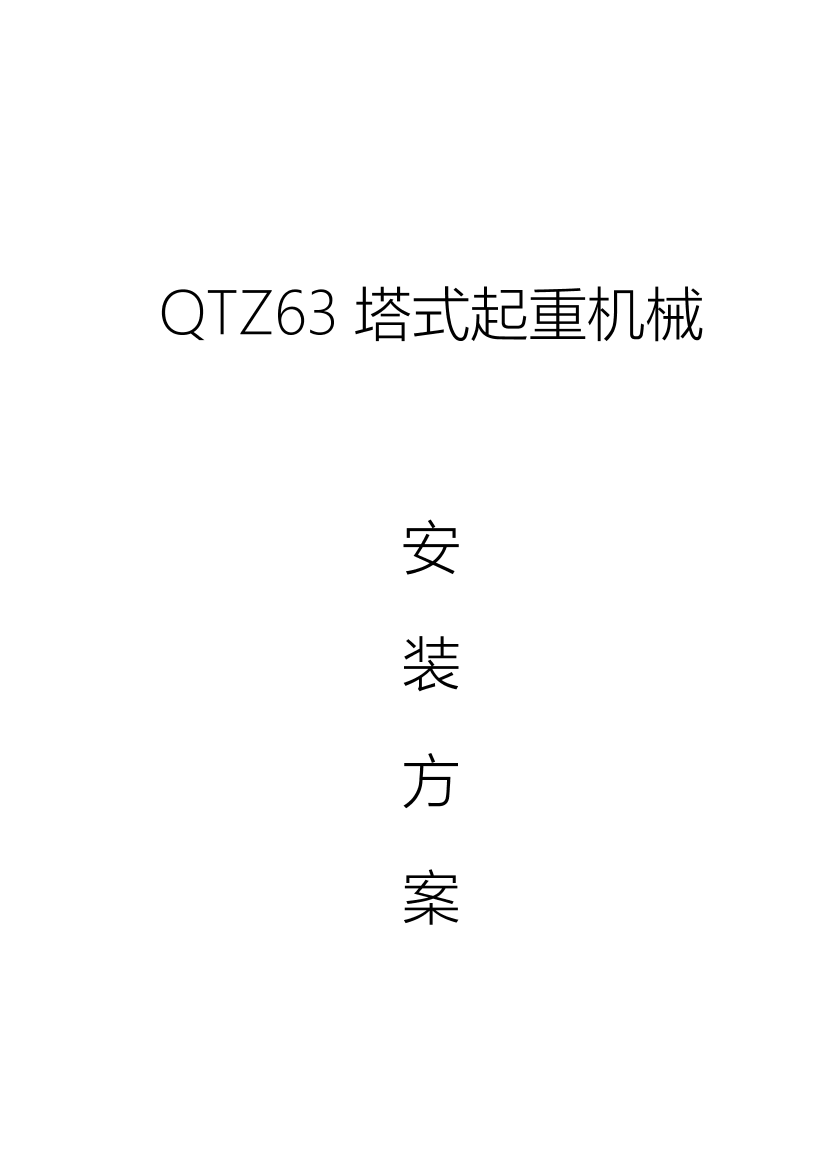 3fqmk3u1mhpacge73fqmk3u1mhpacge7_1.png