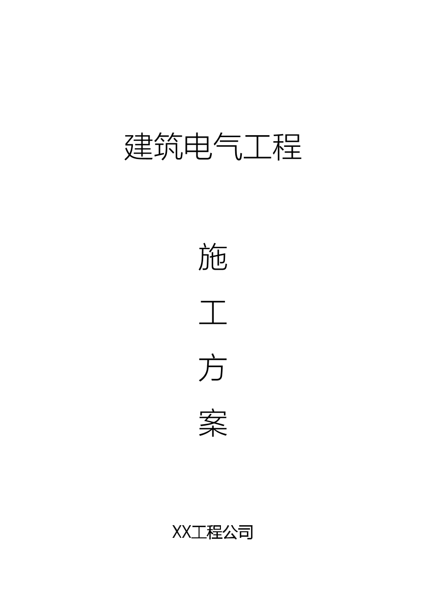 3hgm5foa0fel02dr3hgm5foa0fel02dr_1.png