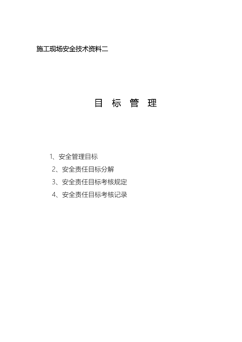 3ic22bwdq5c9bn7i3ic22bwdq5c9bn7i_1.png