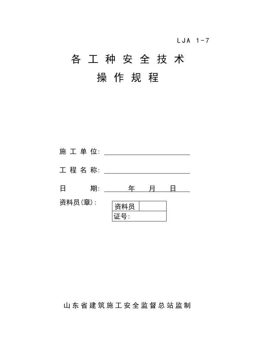3jpt8cccpb9cxhoh3jpt8cccpb9cxhoh_1.png